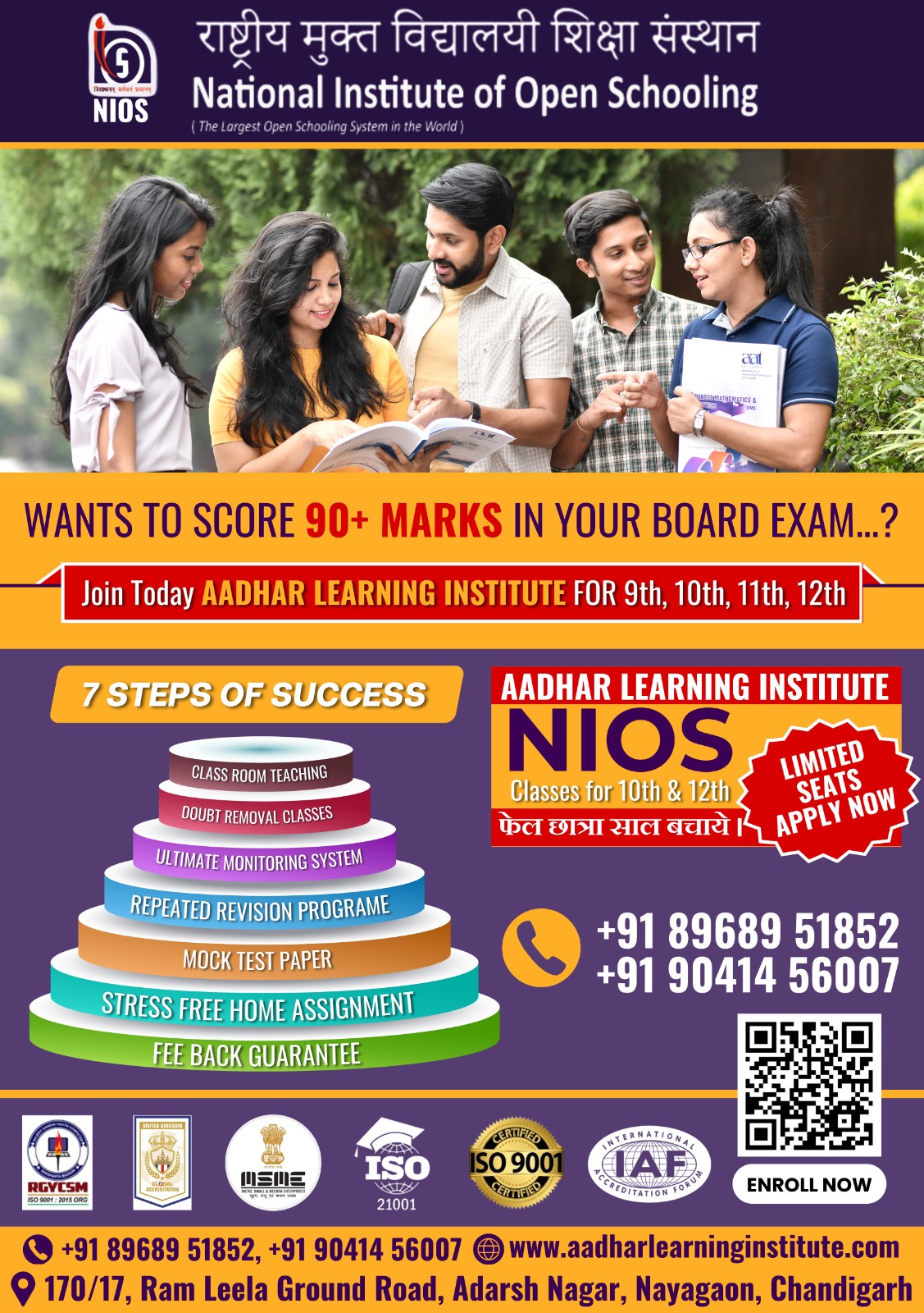 IMG-20250106-WA0066(1)