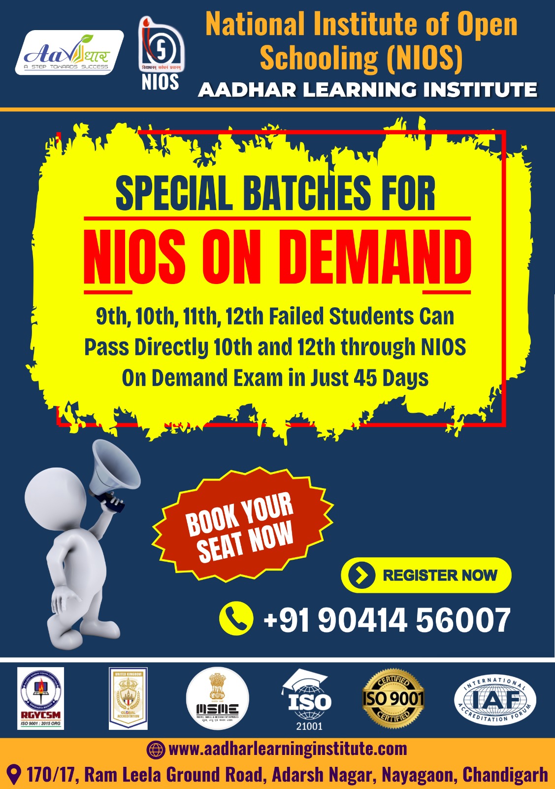 IMG-20250528-WA0033 (1)