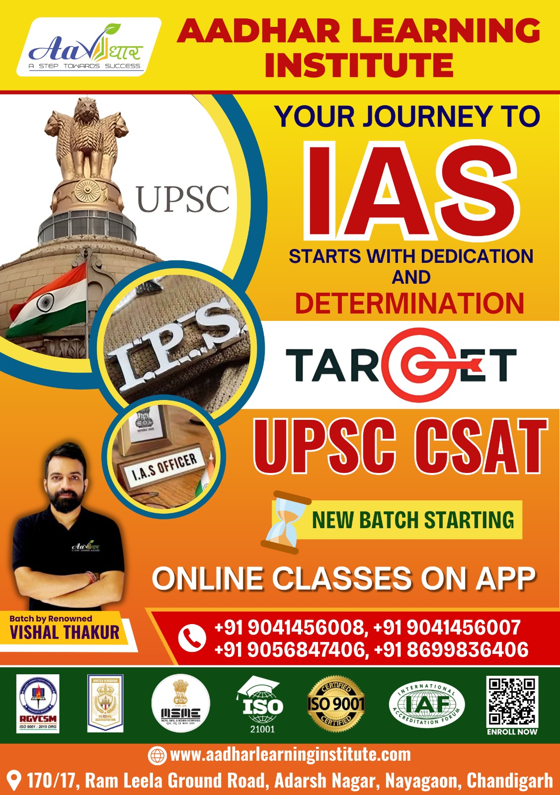 IMG-20250908-WA0000 (1)